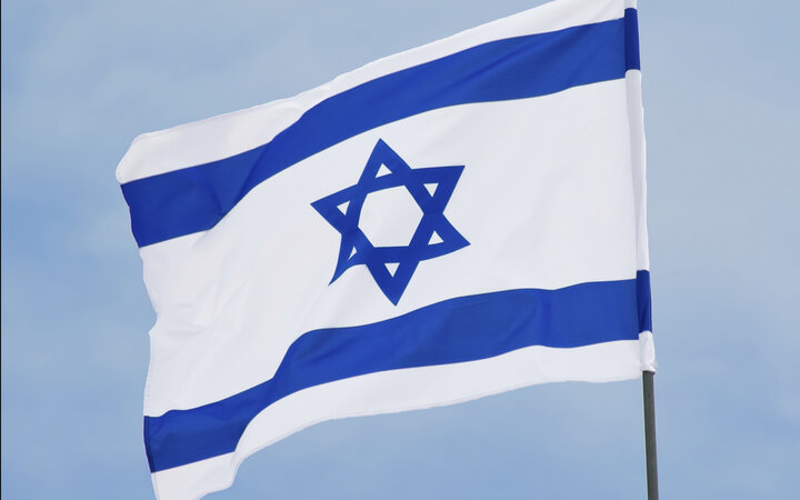 Israelische Flagge an einer Fahnenstange