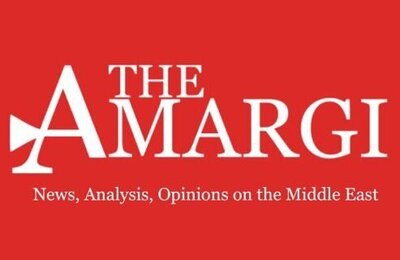 The Amargi